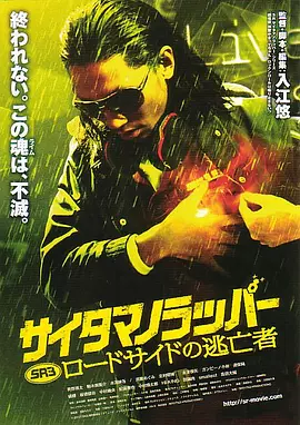 亚洲国产国产亚洲一二三